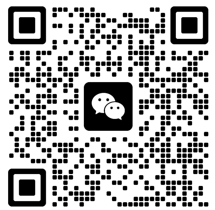 微信二维码